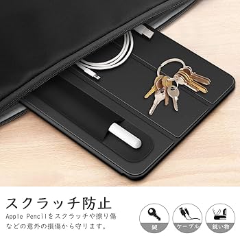 Apple Pencil pro専用ケース付き Amazon | MoKo 保護ケース Apple Pencil Pro対応 Apple Pencil